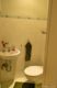 Gäste WC - Gemütliches Wohnhaus mit Gewerbeanteil in Plaue ### PROVISIONSFREI ###